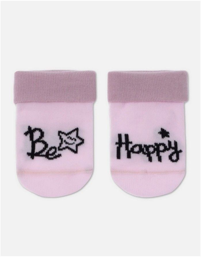 Laste sokid "Be Happy Pink"