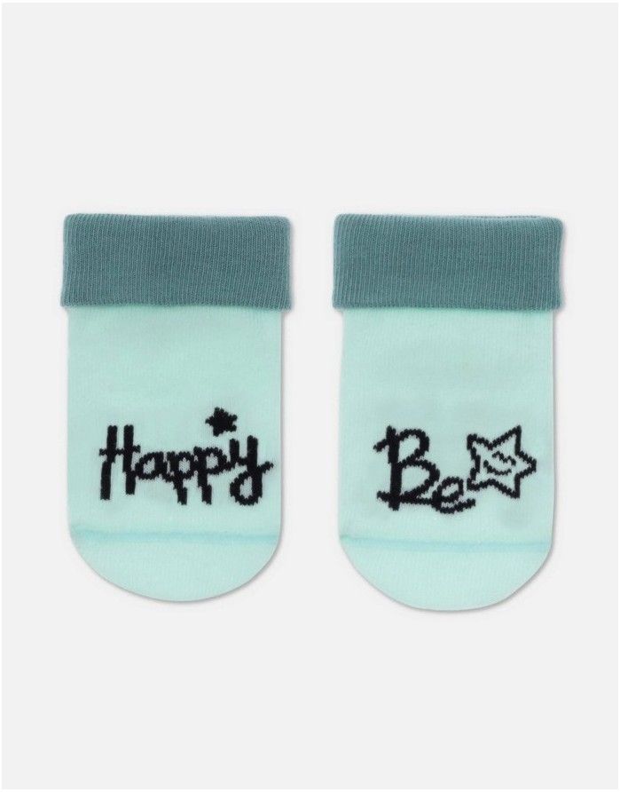 Laste sokid "Be Happy Turquoise"