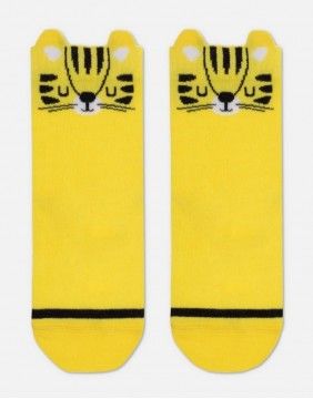 Laste sokid "Yellow Tiger"