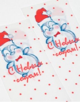 Naiste sokid "Happy Penguin"