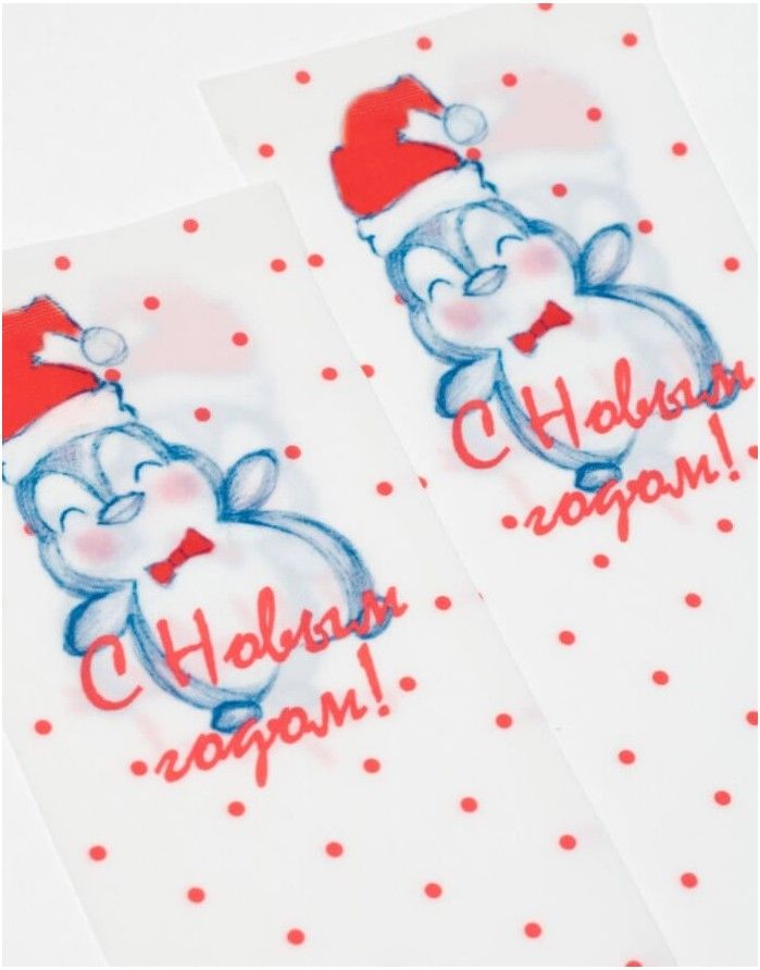 Naiste sokid "Happy Penguin"