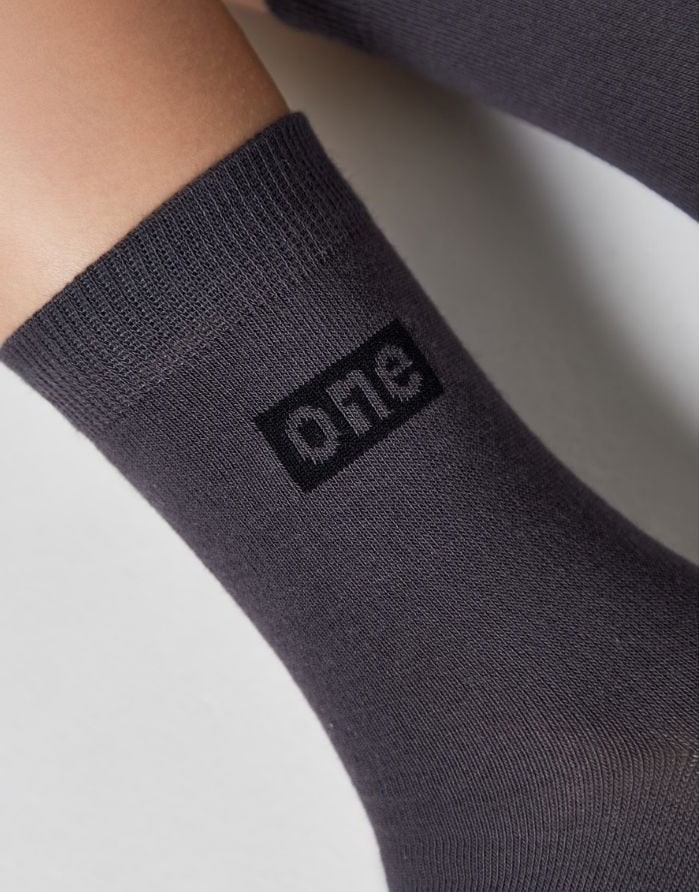 Vaikiškos Kojinės "One Grey"