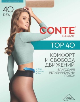 Naiste retuusid "Top" 40 den