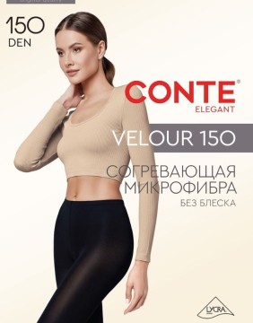 Kолготки "Velour" 150 Den