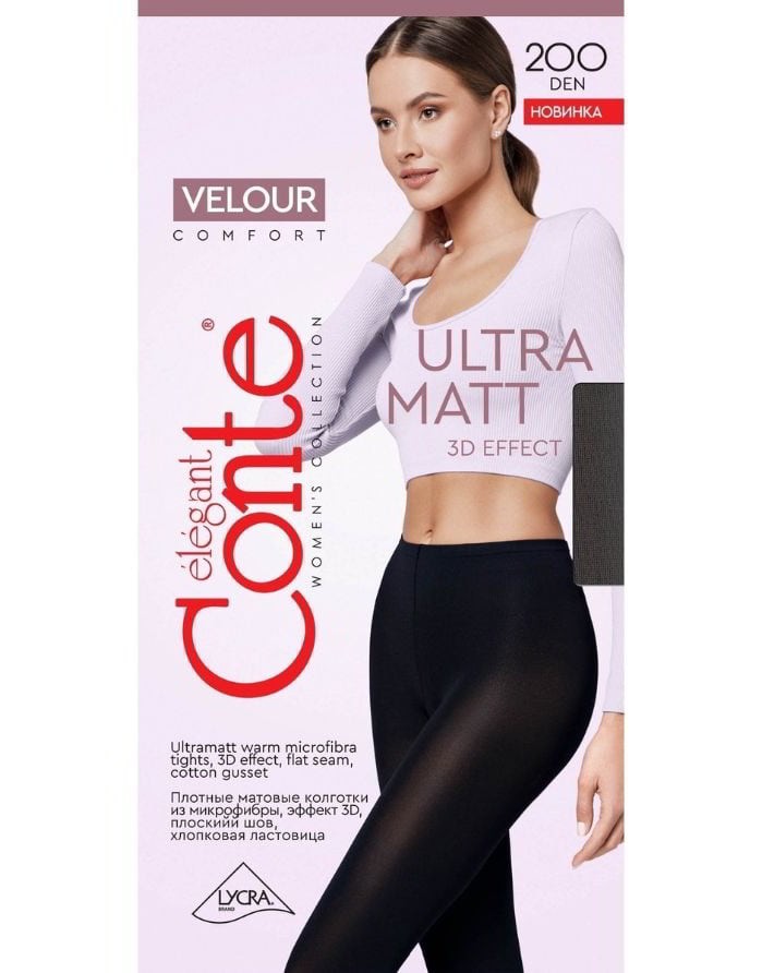 Tights "Velour" 200 Den