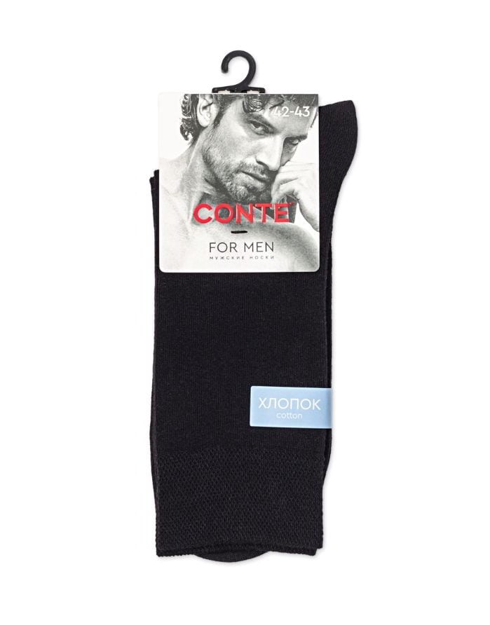 Мужские носки "Arno Black"