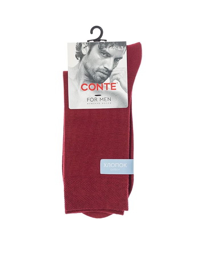 Men's Socks "Arno Bordo"