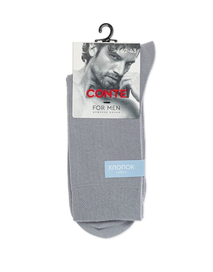 Men's Socks "Arno Grey"