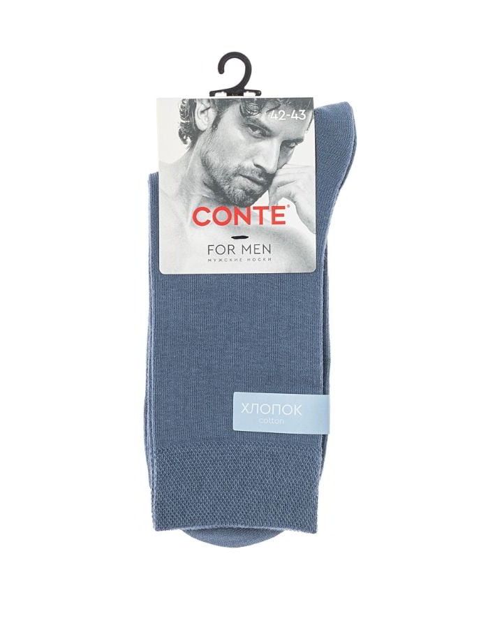 Men's Socks "Arno Jeans"