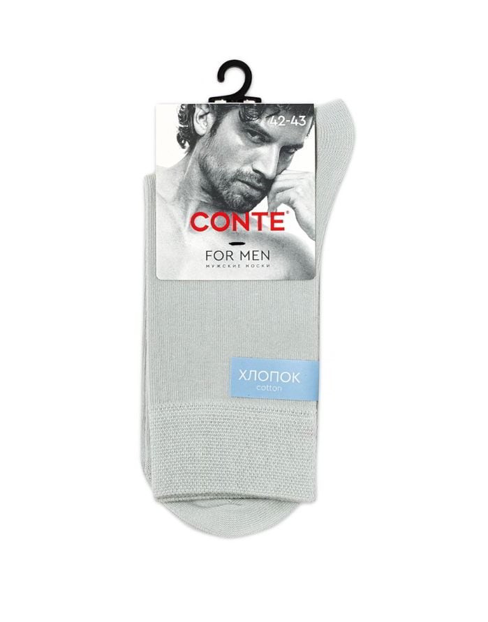 Meeste sokid "Arno Light Grey"