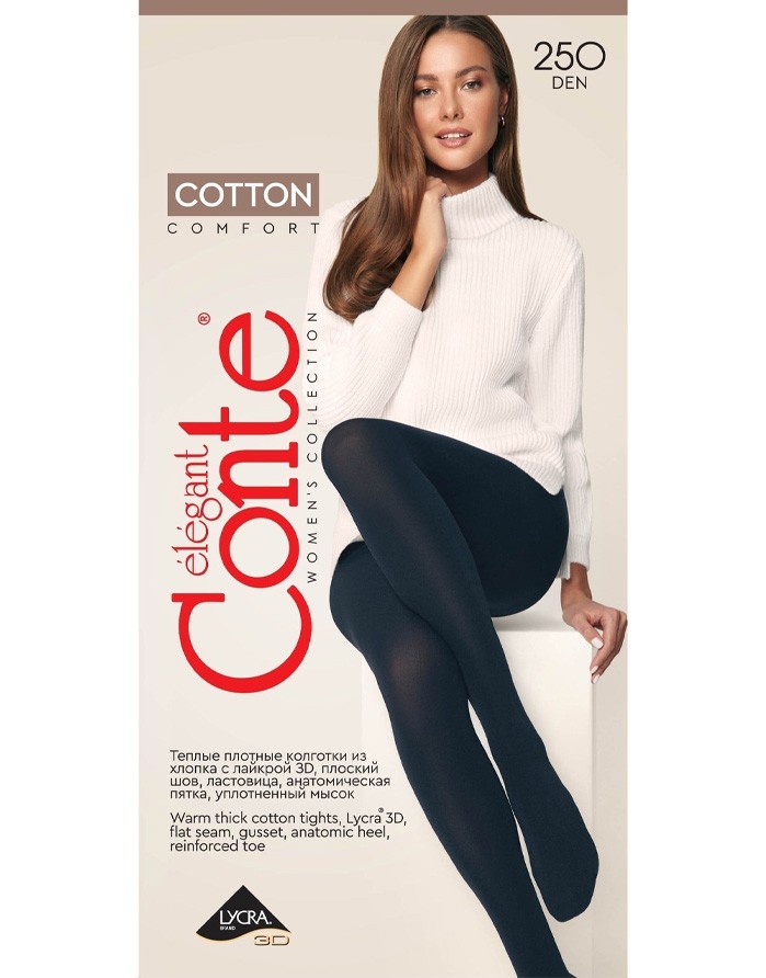 Naiste retuusid "Cotton" 250 Den