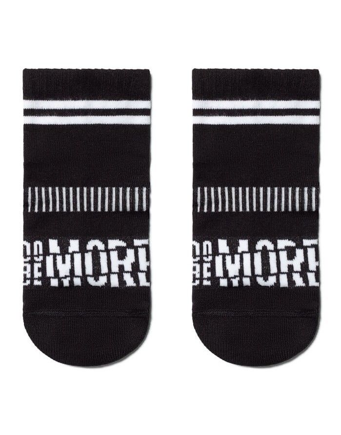 Laste sokid "Do more be more"
