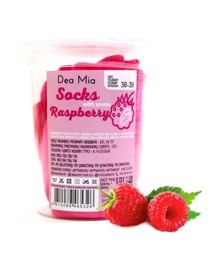 Women's socks "Dea Mia Rasberry"