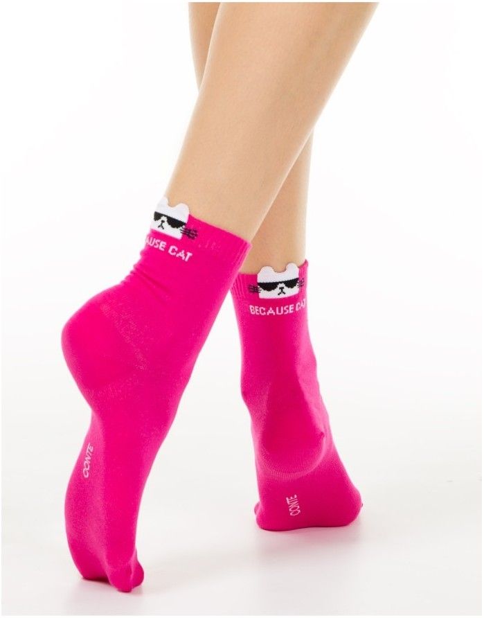 Women's socks "Because Cat"
