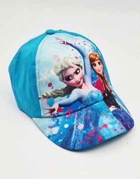 Vaikiška kepurė "Frozen pink"