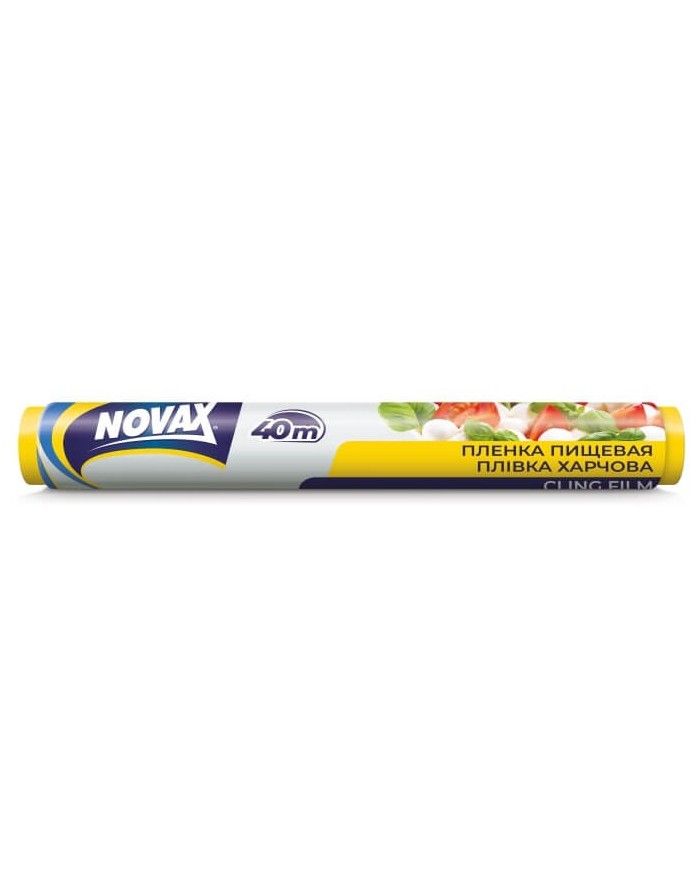 Пищевая пленка NOVAX, 20 м