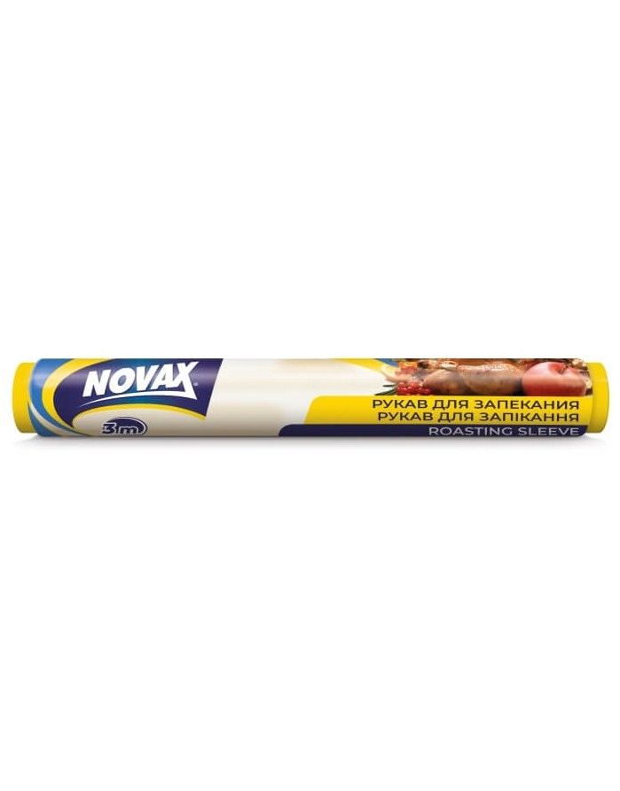 Пищевая пленка NOVAX, 20 м