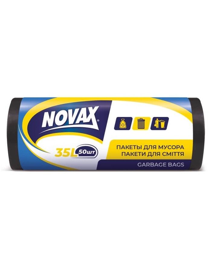 Garbage Bags, NOVAX, 35l x 50psc