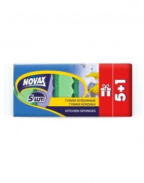 Köögikäsnad NOVAX, 5tk