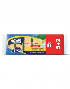 Köögikäsnad NOVAX, 5tk