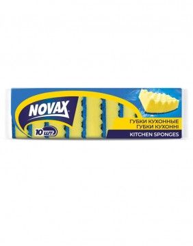 Köögikäsnad NOVAX, 5tk