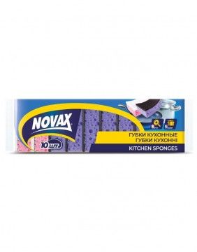 Köögikäsnad NOVAX, 5tk