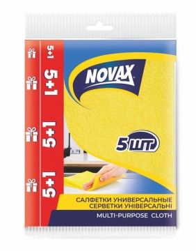 Universaalsed salvrätikud NOVAX, 5tk