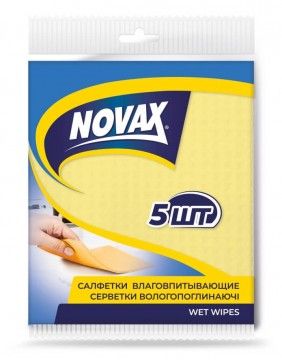 Universaalsed salvrätikud NOVAX, 5tk
