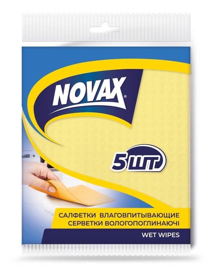 Universaalsed salvrätikud NOVAX, 5tk