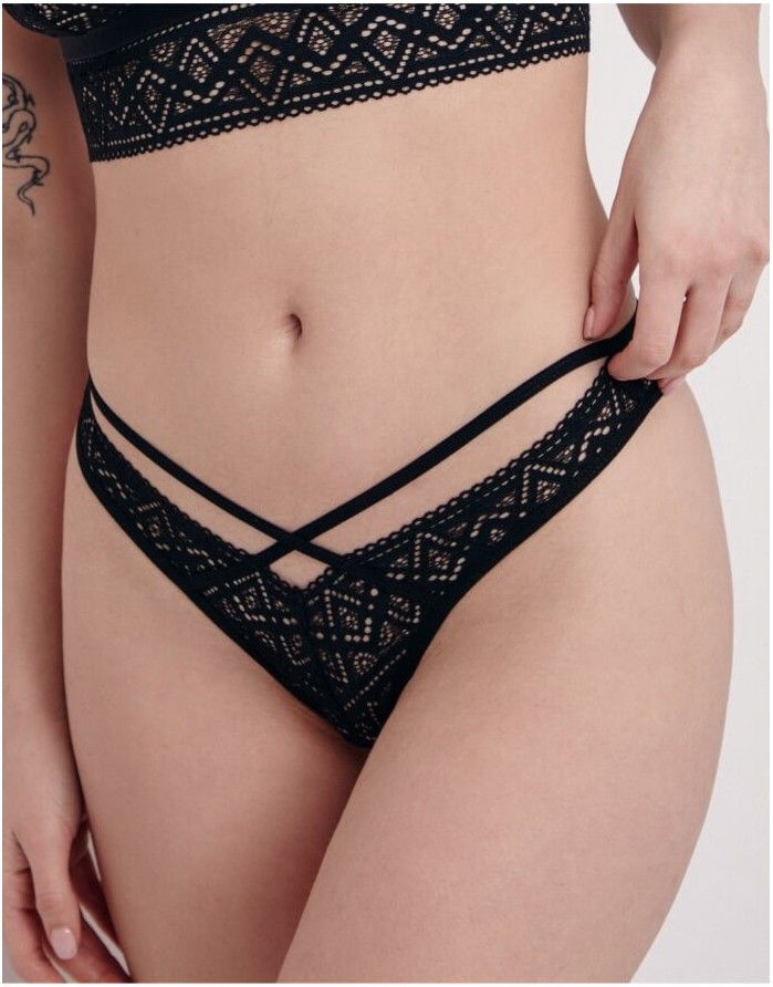 Naiste aluspüksid "Intimate"